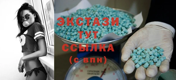 мефедрон VHQ Вязники