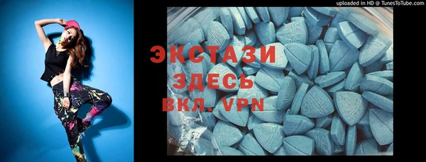 a pvp Горнозаводск