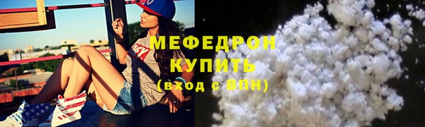 a pvp Горнозаводск