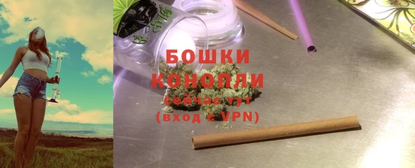 кокаин Горняк