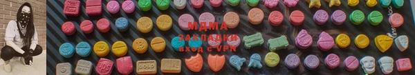 кокаин премиум Вяземский