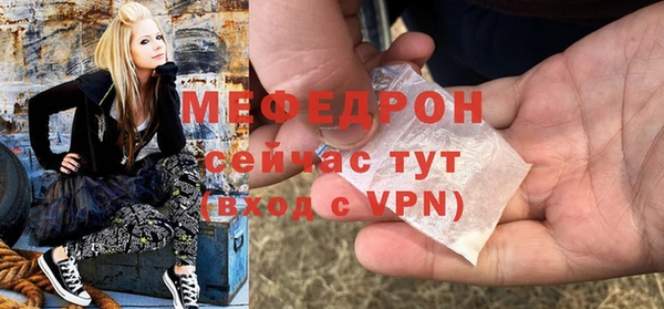 марки nbome Вязьма
