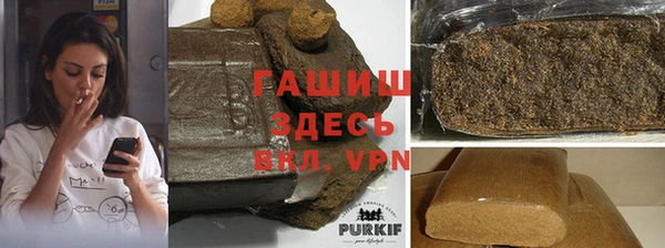марки nbome Вязьма